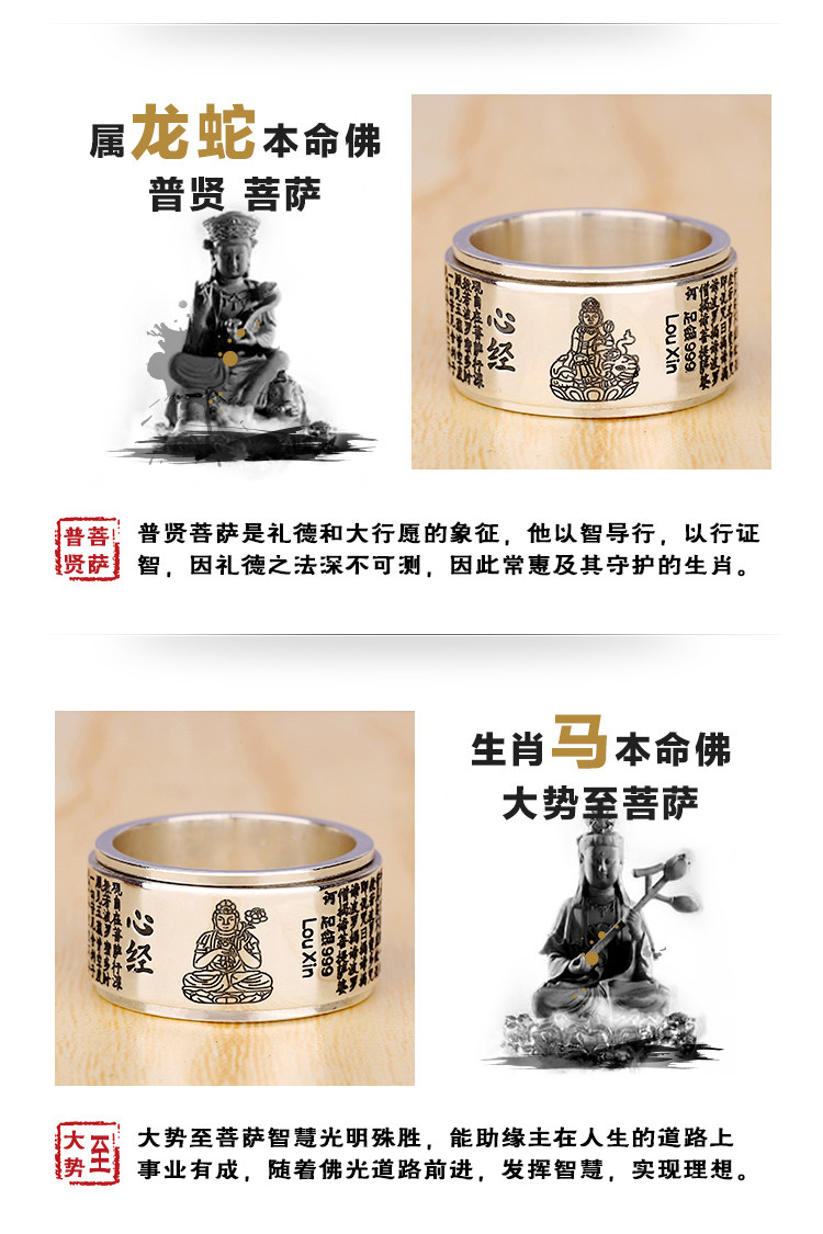 Bague homme en Argenterie - Ref 3088598 Image 19