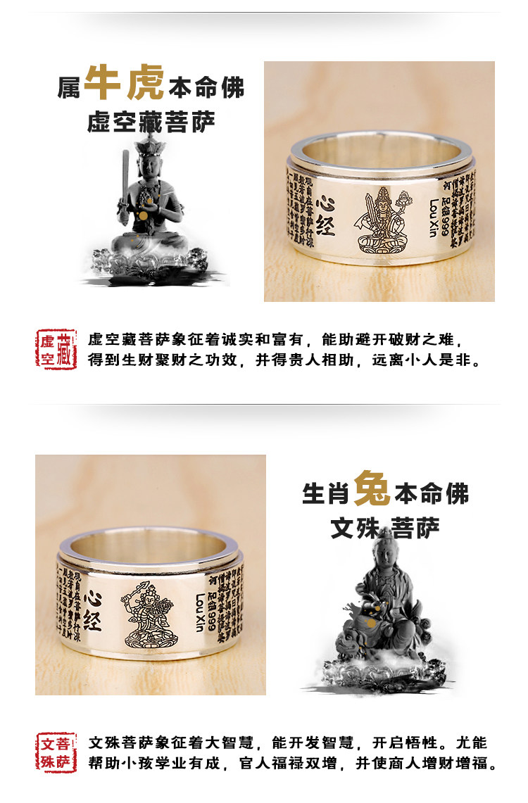 Bague homme en Argenterie - Ref 3088598 Image 18