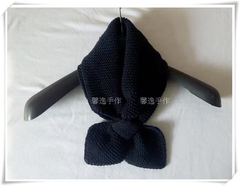 Foulard enfant - Ref 2135752 Image 28