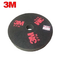 Original 3m nylon wheel polishing wheel drawing wheel 300*50