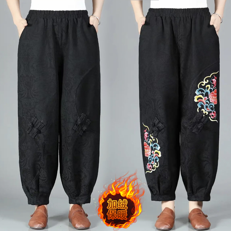 Middle-Aged and Elderly Spring and Autumn Embroidered Loose Ethnic Style Lantern Pants for Mothers, High-Waisted Jacquard Buttoned Embroidered Carrot Pants Middle-Aged and Elderly Spring and Autumn Embroidered Loose Ethnic Style Lantern Pants for Mothers, High-Waisted Jacquard Buttoned Embroidered Carrot Pants
