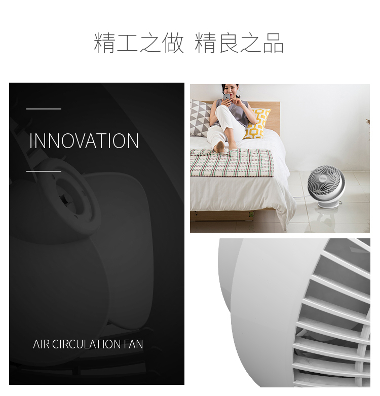 quạt lạnh mini Quạt lưu thông không khí nhỏ câm tiết kiệm năng lượng hộ gia đình quạt điện máy tính để bàn tuabin quạt đối lưu có thể được lắc đầu ký túc xá - Quạt điện quạt âm trần panasonic