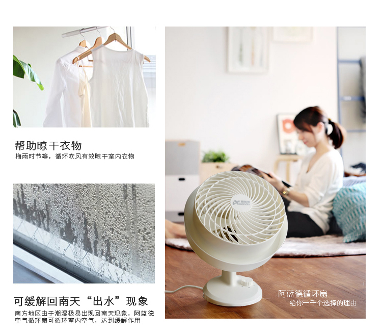 quạt lạnh mini Quạt lưu thông không khí nhỏ câm tiết kiệm năng lượng hộ gia đình quạt điện máy tính để bàn tuabin quạt đối lưu có thể được lắc đầu ký túc xá - Quạt điện quạt âm trần panasonic