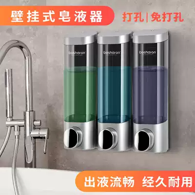 Hotel and hotel home wall-mounted non-perforated soap dispenser shampoo shower gel conditioner three grid soap bottle box