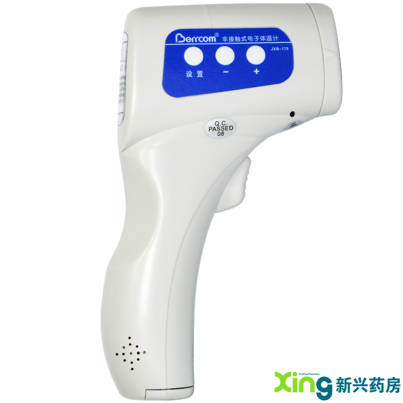 Термометр бесконтактный berrcom jxb-178. Non-contact infrared thermometer jxb-178. Jxb-178 бесконтактный термометр. Berrcom jxb 178. Калибровка berrcom jxb-178.