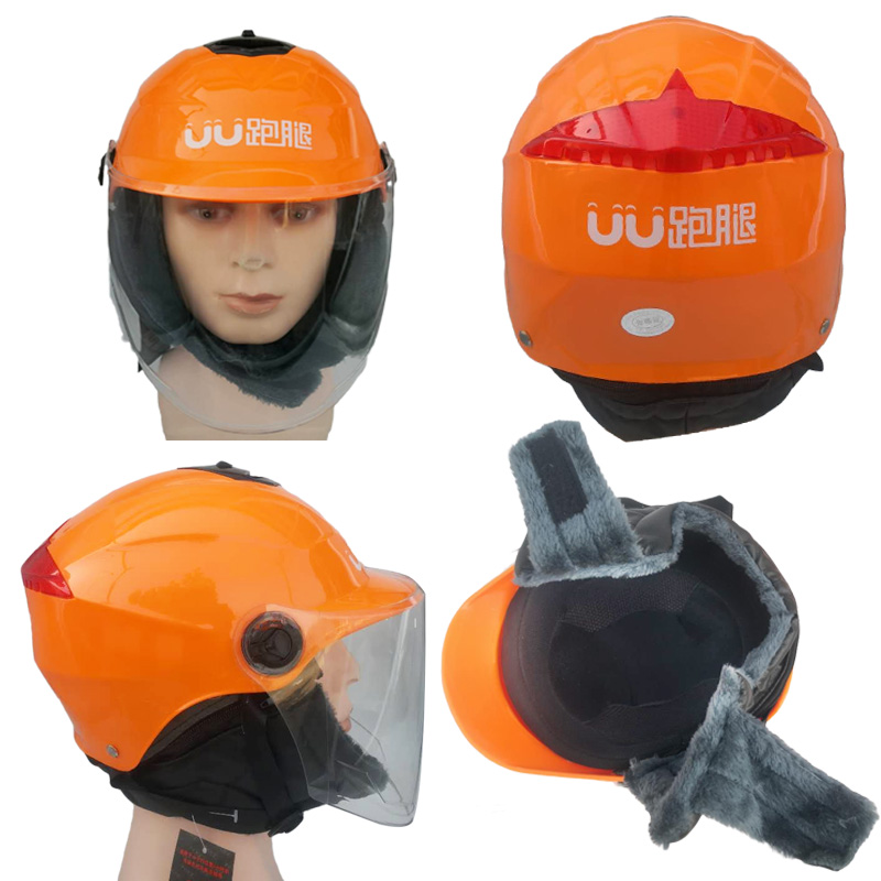 UU errand helmet custom UU helmet summer winter uu errand delivery helmet custom LOGO