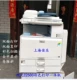 Máy in laser đa năng a3 C5050 2051 2550 mạng lớn màu đen và trắng a3 	máy photocopy và in