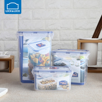 Music clasp plastic preservation box grain storage box kitchen refrigerator food storage box sealed storage storage