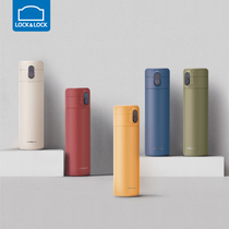 Lotan Lotlock Planet Thermos Cup Female 316 Stainless Steel Cup Mens Portable Tea Cup Simple Student