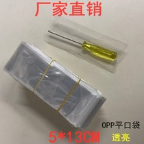 OPP transparent flat pocket 5*13 small plastic packaging bag food bag candy accessories parts dustproof 1000