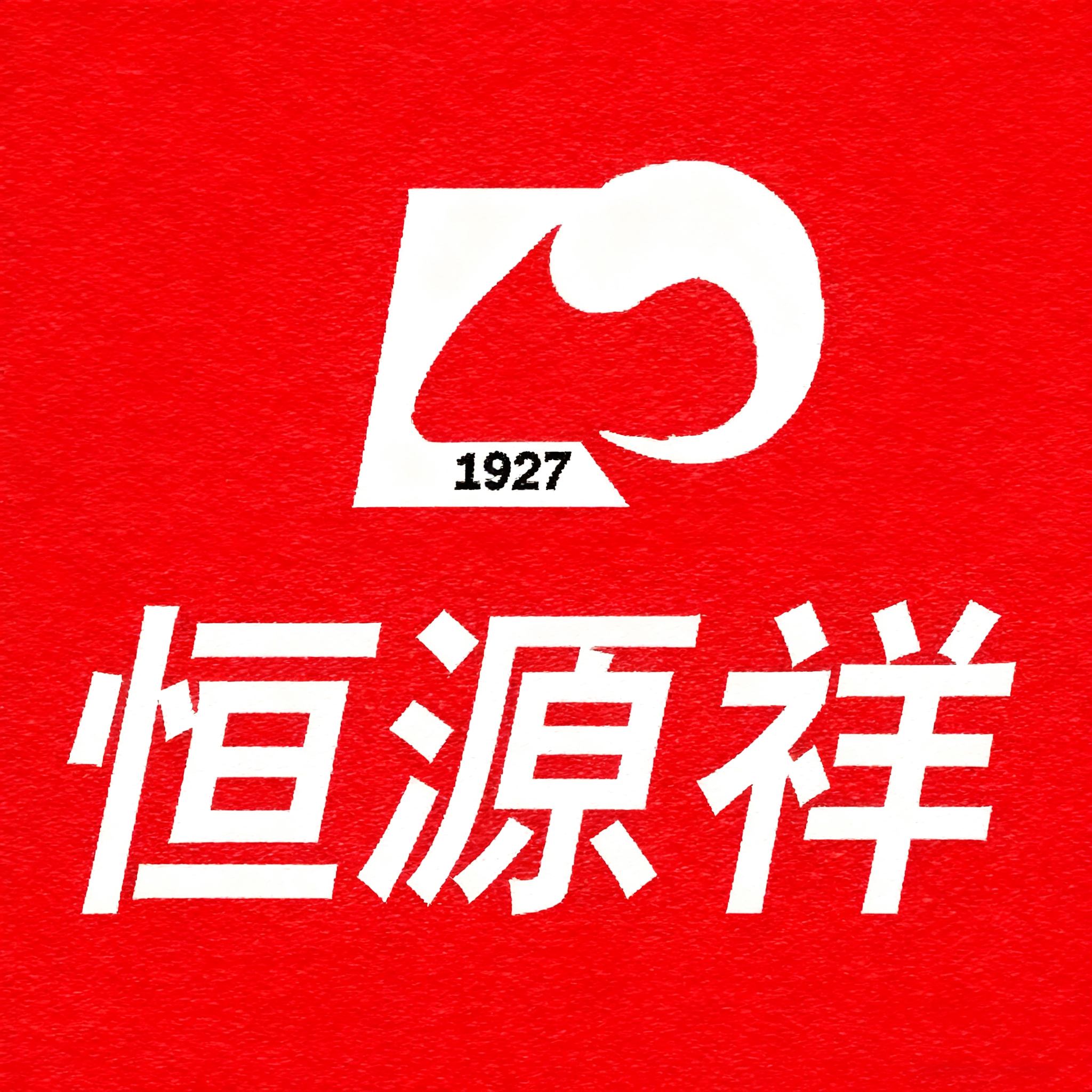 盈丰唯品男装