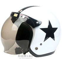 Taiwan Zhengan White Black Starry Harei Electric Motorcycle Retro Half Helmet Men And Women Warm Safety Safety Helmet Winter