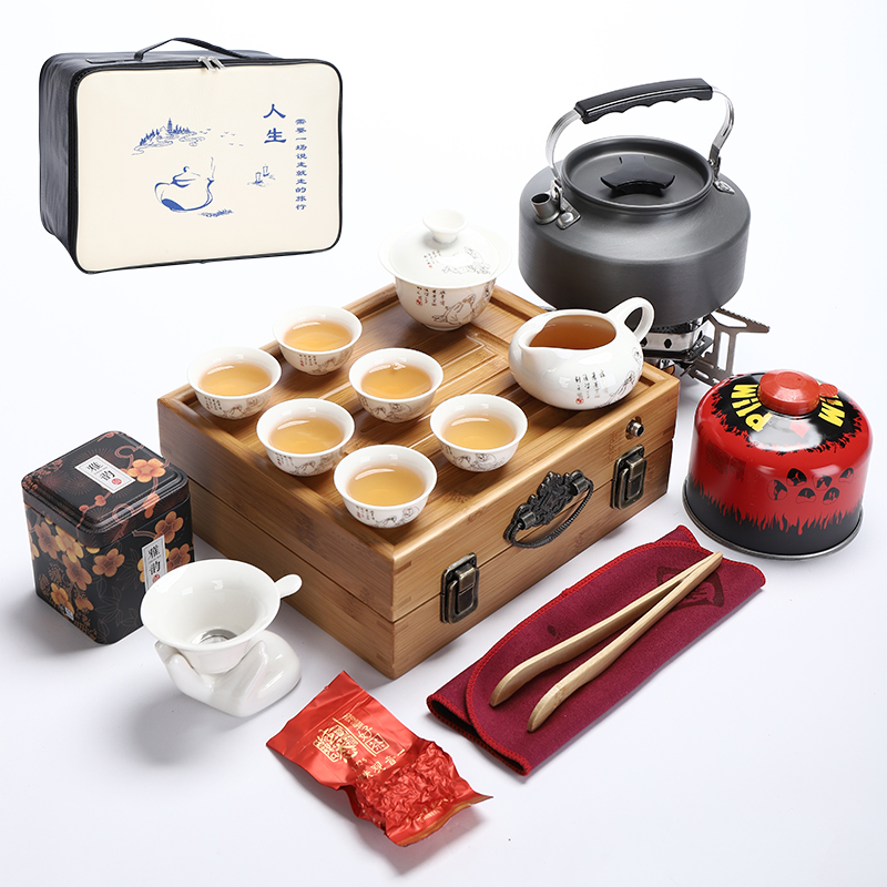 Outdoor portable travel tea set group with boiling water windproof stove cooking tea tea folding and stacking and draining tea tray fishing
