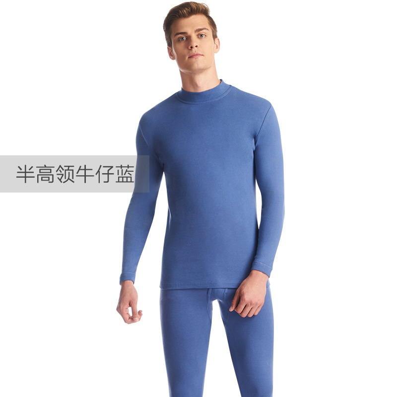 Ba bức ảnh ấm áp mens đồ lót mùa thu phù hợp với quần quần áo mùa thu cotton womens cổ áo bán cao áo len bông trung niên và người già dày.