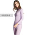 Ba bức ảnh ấm áp mens đồ lót mùa thu phù hợp với quần quần áo mùa thu cotton womens cổ áo bán cao áo len bông trung niên và người già dày. 