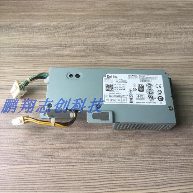 DELL 780790990 7010 9010 USFF Power L200EU-00 F200EU-00 200W