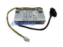 Lenovo Kaitian A7000A7100 All-in-one power supply Hangjia HKF1301-3B OT9002 S300 S302