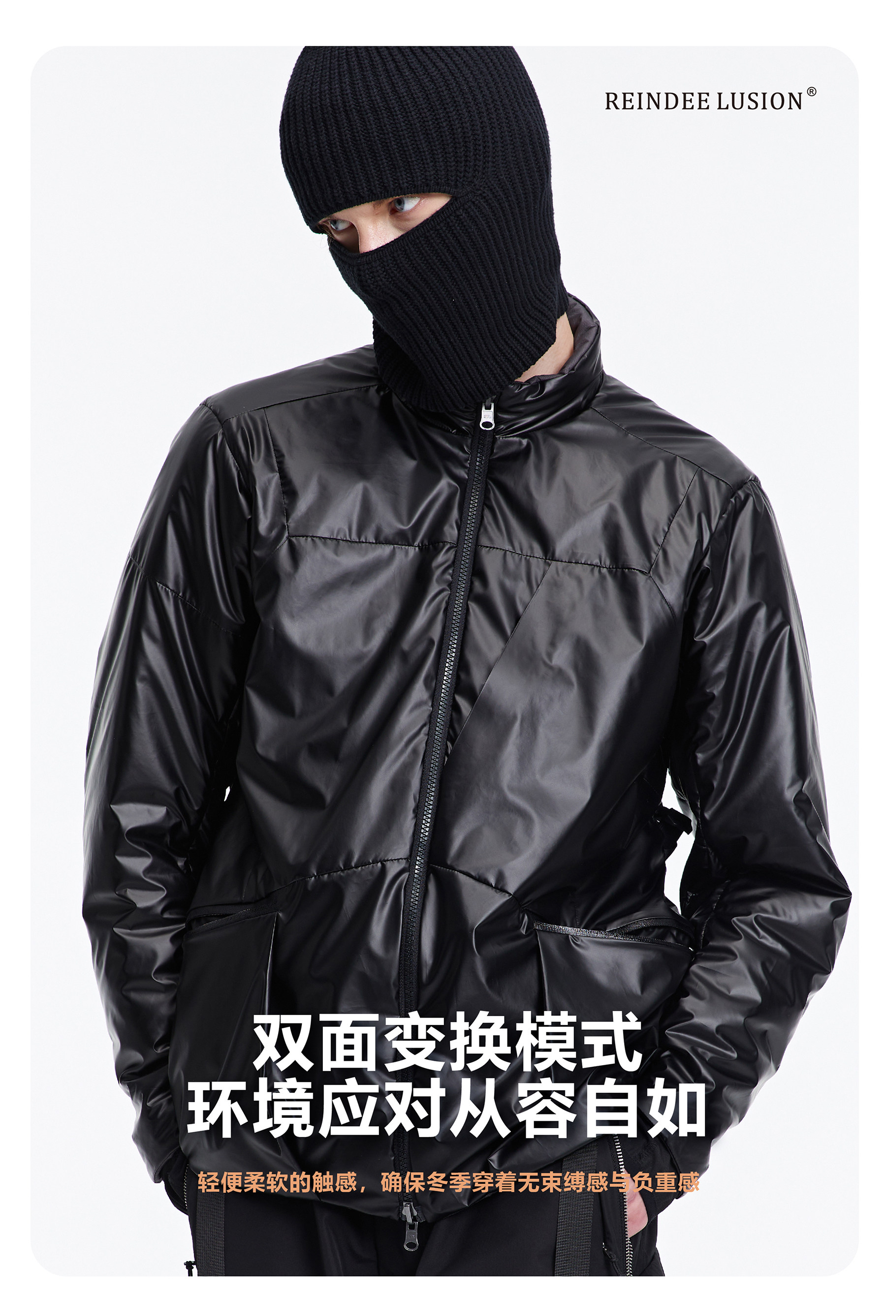 Reversible high-neck functional cotton 3M Thinsulate liner jacket