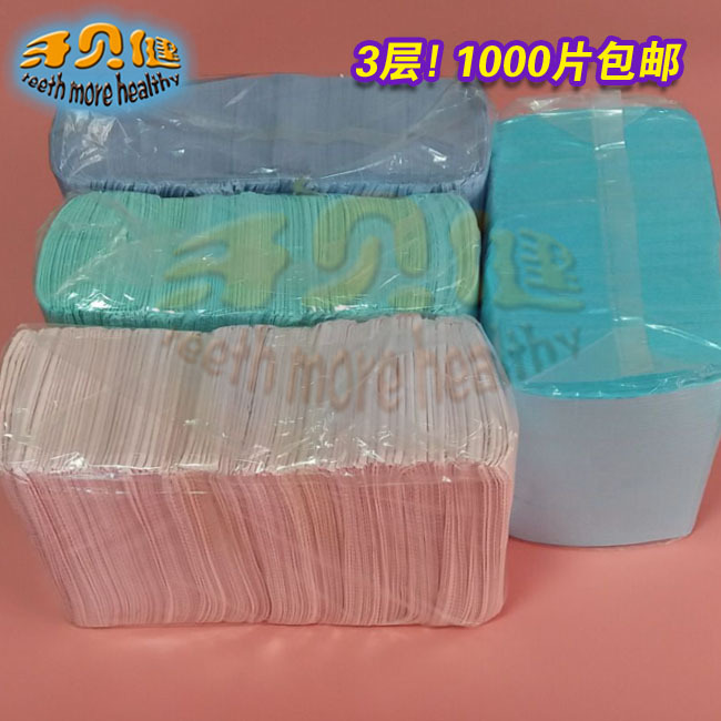 Dental Household Scarf, Dental Bib, Tie-On Scarf, 3-Layer Paper Waterproof Dental Scarf, Layover Scarf 