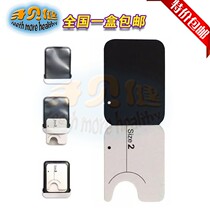 Dental material dental film protection bag dental film Treasure IP plate sleeve protection cardboard dental film cardboard