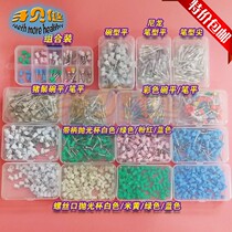 Dental home electronic nylon polishing brush flat tip bowl brush brush bowl brush bowl type pen polishing brush