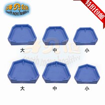 Dental plaster model box elastic die base sitting orthodontic impression base perfusion plaster model base