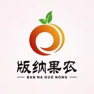 版纳果农的LOGO
