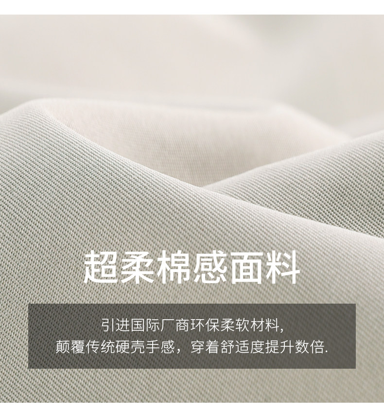 稻草人 三合一冲锋衣 超柔棉感 上身不唰唰响 图2