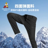 Уличные демисезонные водонепроницаемые ветрозащитные эластичные бархатные утепленные альпинистские штаны подходит для мужчин и женщин