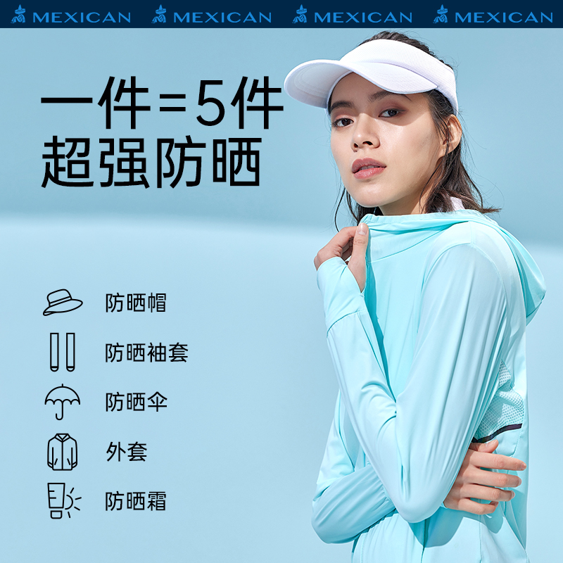 Scarecrow outdoor ice silk sunscreen clothing skin clothing women's breathable