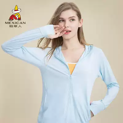 (Elastic Ice Silk breathable) Scarecrow outdoor anti-UV long sleeve sunscreen women's coat sunscreen men's summer