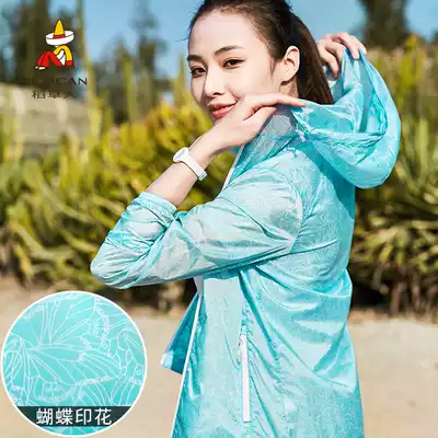 (Off-code clearance)Scarecrow outdoor summer women's sunscreen clothes Printed light and breathable skin clothes men's sunscreen clothes