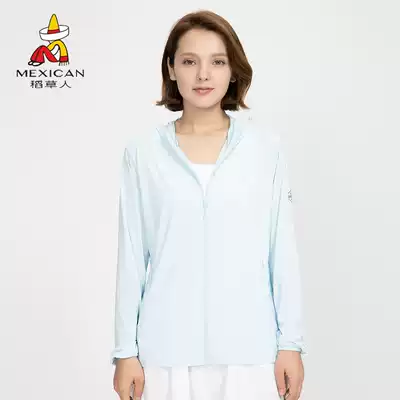 Scarecrow shawl sunscreen women anti-UV sports sunscreen breathable ultra-thin coat skin coat sunscreen clothing