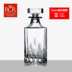 Ý RCR Pro-Pearl Crystal Glass Whisky Wine Cellar Wine Chai Decanter 750ML - Rượu vang các loại ly uống rượu whisky Rượu vang