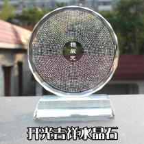 Shurangama mantra spell wheel Crystal Stone Pavilion Good living mantra King Kong Tibetan Buddha jewelry Home evil-fighting ornaments