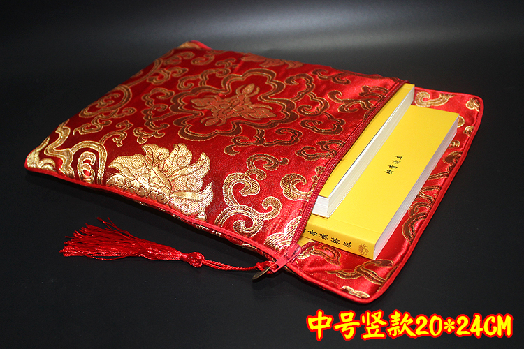 Coffret à bijoux - Ref 3108243 Image 13
