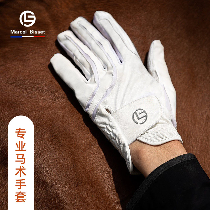 春夏用乗馬用手袋 乗馬用手袋 大人用手袋 乗馬用具 手袋 乗馬用品 125