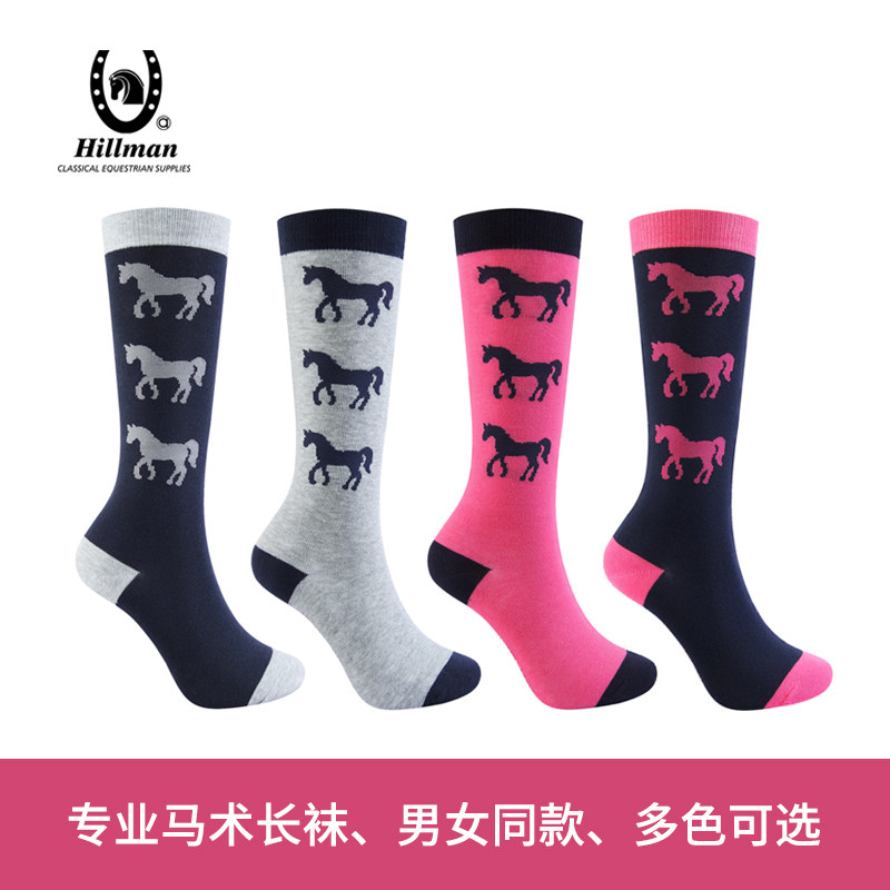 Children's equestrian stockings Sox equestrian socks equestrian socks male and female child riding socks protective leg Long Sox 915 -Taobao