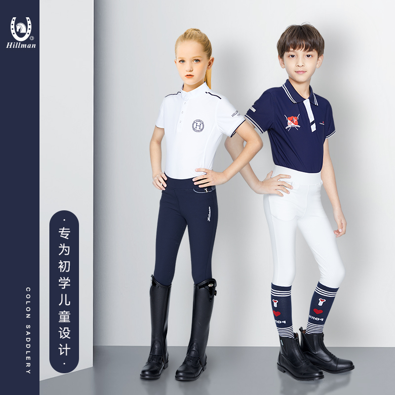 178Hillman Winter Plus Velvet Kids High Waist Ultra Elastic Equestrian Equestrian Breech Equestrian Pants Equestrian Gear Knight