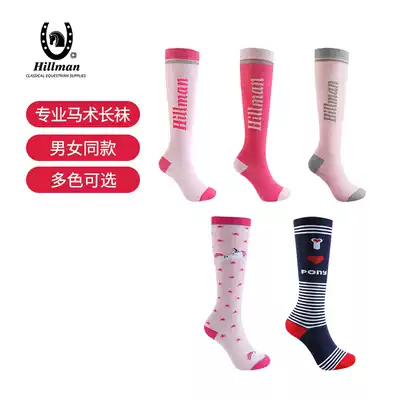914 Taiwan imported children equestrian stockings equestrian stockings children horseback riding socks horse riding horse