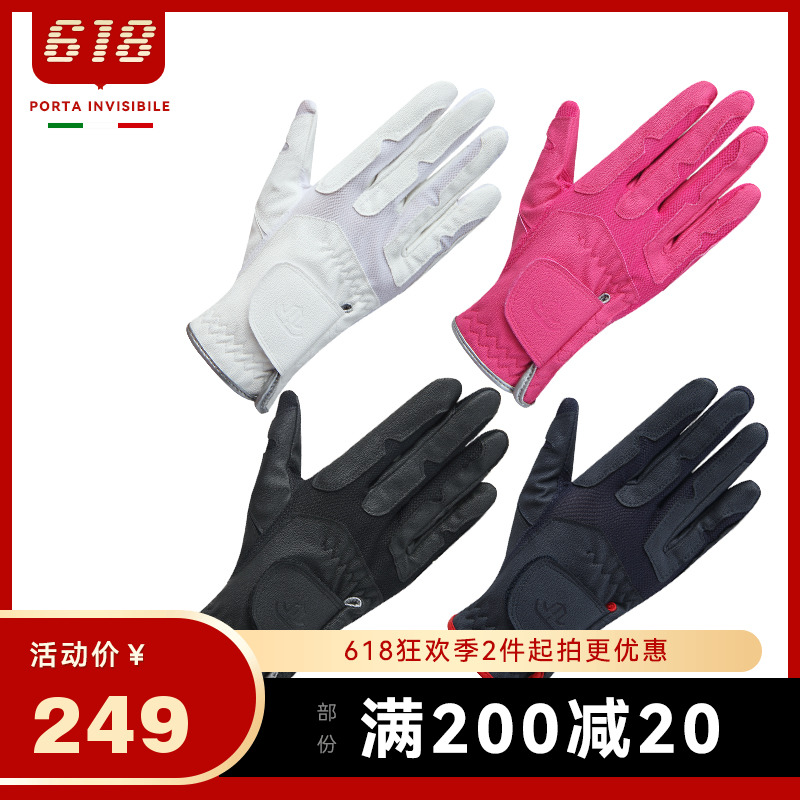 125 adults in Italy Porta Invisibile equestrian riding sports gloves for men and women