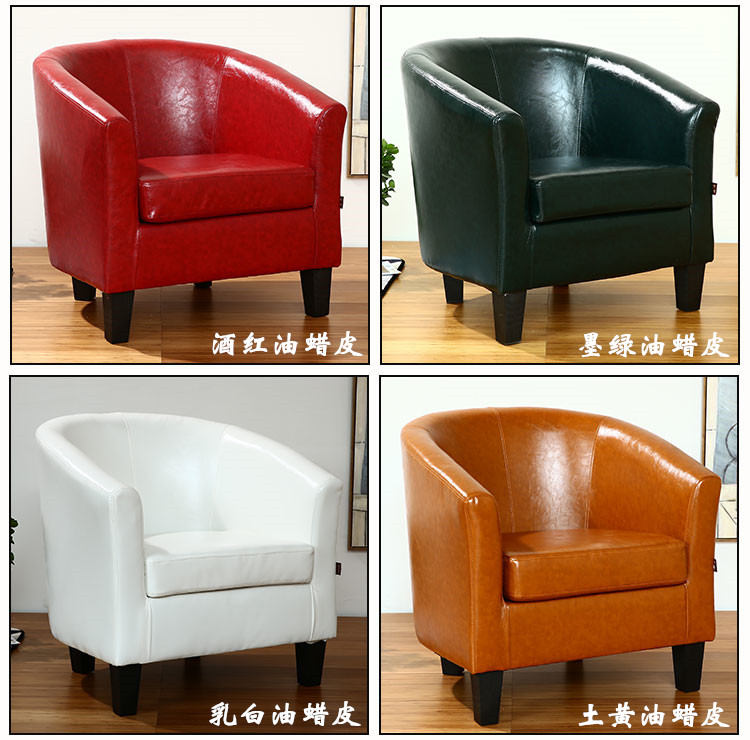 Grey cửa hàng da cửa hàng quần áo đơn-bit quán cà phê Internet quán cà phê Internet ghế máy tính vải sofa sofa nhà Mini - Ghế sô pha sô pha
