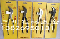 Taiwan water brand birds mouth pliers pull pliers stainless steel package pliers Xuan brand manganese shoes pliers Labang pliers waist bang pliers grasp and tie pliers