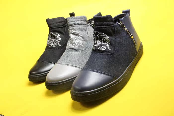 Boots - chaussures en PU - Ref 954790 Image 10