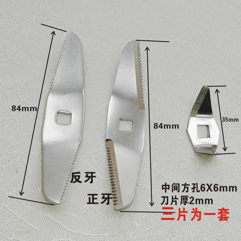High-horsepower commercial soybean milk machine wall breaker smoothie machine blender blender juicer accessories universal blade