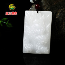 Natural Hetian jade dragon brand dragon pendant Xinjiang white jade drop zodiac Dragon jade necklace mens certificate