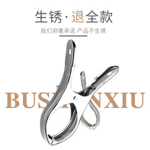 Stainless steel clothes clips Multi-functional sunburn 30 of large clots windproof 20 windproof plus clotheshorse clothes hangers
