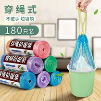 Automatic closing garbage bag dormitory plastic black hand-held vest drawstring home kitchen padded medium size