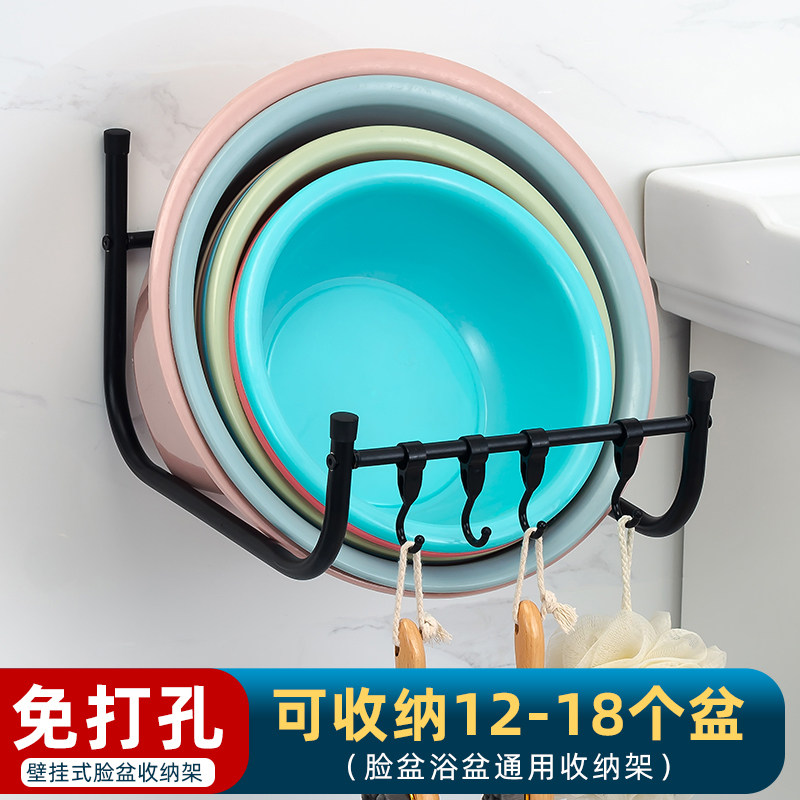 Stainless steel bathroom washbasin containing layer frame free of perforated dressing room toilet wall-mounted washbasin placing object shelf