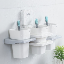 Brush Cup hanging wall creative multifunctional toilet mouth Cup rinse toothbrush set home simple Nordic